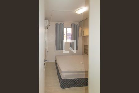 Apartamento à venda com 39m², 2 quartos e 1 vaga Apartamento à venda com 39m², 2 quartos e 1 vagaQuarto 2