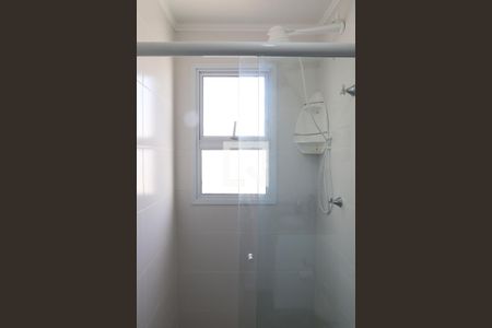 Studio para alugar com 29m², 1 quarto e sem vagaBanheiro