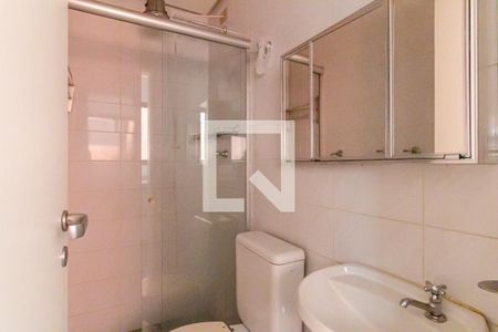 Apartamento à venda com 180m², 3 quartos e 3 vagasBanheiro de Serviço