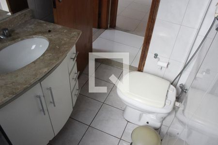 Apartamento para alugar com 90m², 2 quartos e 1 vagaBanheiro Social
