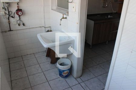 Apartamento para alugar com 90m², 2 quartos e 1 vagaÁrea de Serviço