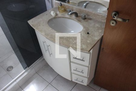Apartamento para alugar com 90m², 2 quartos e 1 vagaBanheiro Social