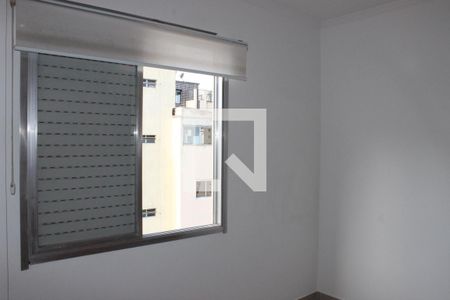Apartamento para alugar com 90m², 2 quartos e 1 vagaQuarto 1