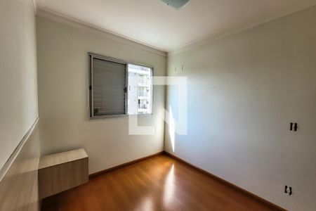 Apartamento para alugar com 48m², 2 quartos e 1 vaga Apartamento para alugar com 48m², 2 quartos e 1 vagaQuarto 2