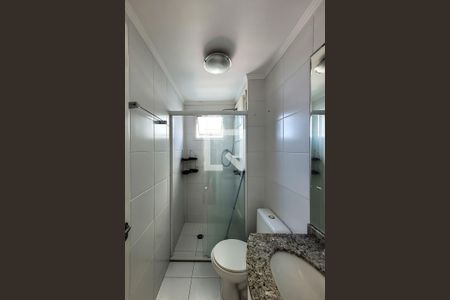 Apartamento para alugar com 48m², 2 quartos e 1 vaga Apartamento para alugar com 48m², 2 quartos e 1 vagaBanheiro