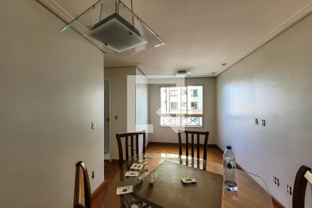 Sala de apartamento para alugar com 2 quartos, 48m² em Sacomã, São Paulo