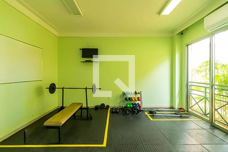 Apartamento para alugar com 48m², 2 quartos e 1 vaga Apartamento para alugar com 48m², 2 quartos e 1 vagaAcademia