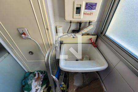 Apartamento para alugar com 48m², 2 quartos e 1 vaga Apartamento para alugar com 48m², 2 quartos e 1 vagaDetalhe da area de serviço