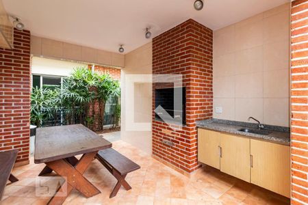 Apartamento para alugar com 48m², 2 quartos e 1 vaga Apartamento para alugar com 48m², 2 quartos e 1 vagaChurrasqueira