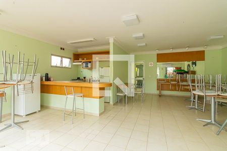 Apartamento para alugar com 48m², 2 quartos e 1 vaga Apartamento para alugar com 48m², 2 quartos e 1 vagaSalão de Festas