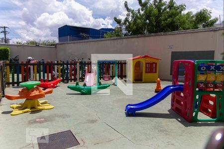 Apartamento para alugar com 48m², 2 quartos e 1 vaga Apartamento para alugar com 48m², 2 quartos e 1 vagaPlayground