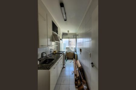 Apartamento para alugar com 48m², 2 quartos e 1 vaga Apartamento para alugar com 48m², 2 quartos e 1 vagaCozinha