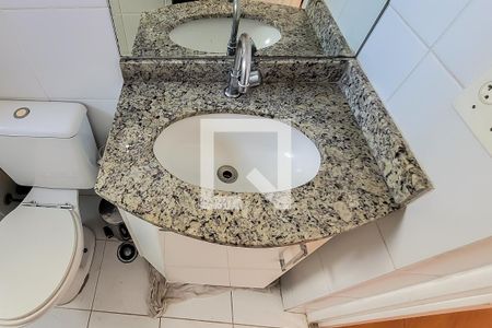Apartamento para alugar com 48m², 2 quartos e 1 vaga Apartamento para alugar com 48m², 2 quartos e 1 vagaBanheiro