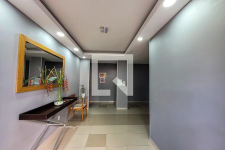 Apartamento para alugar com 48m², 2 quartos e 1 vaga Apartamento para alugar com 48m², 2 quartos e 1 vagaHall