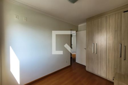 Apartamento para alugar com 48m², 2 quartos e 1 vaga Apartamento para alugar com 48m², 2 quartos e 1 vagaQuarto 2