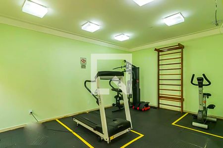 Apartamento para alugar com 48m², 2 quartos e 1 vaga Apartamento para alugar com 48m², 2 quartos e 1 vagaAcademia