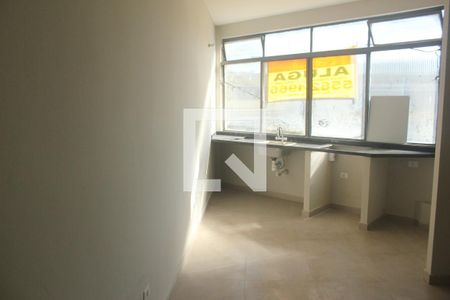 Sala/Cozinha de apartamento para alugar com 1 quarto, 35m² em Jardim Prudência, São Paulo