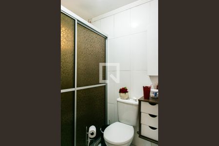Banheiro da Suíte 1 de casa de condomínio à venda com 2 quartos, 160m² em Vila Aricanduva, São Paulo