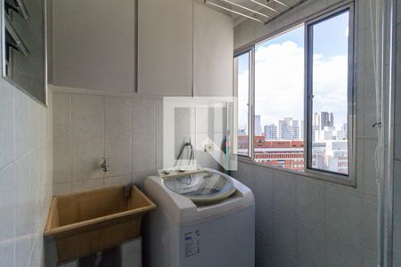 Apartamento à venda com 75m², 2 quartos e 1 vaga Apartamento à venda com 75m², 2 quartos e 1 vagaÁrea de serviço