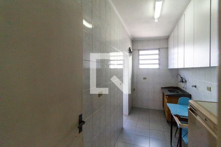 Apartamento à venda com 75m², 2 quartos e 1 vaga Apartamento à venda com 75m², 2 quartos e 1 vagaCozinha