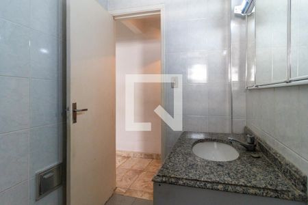 Apartamento à venda com 75m², 2 quartos e 1 vaga Apartamento à venda com 75m², 2 quartos e 1 vagaBanheiro