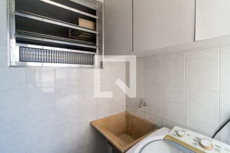 Apartamento à venda com 75m², 2 quartos e 1 vaga Apartamento à venda com 75m², 2 quartos e 1 vagaÁrea de serviço