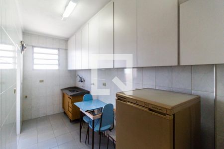 Apartamento à venda com 75m², 2 quartos e 1 vaga Apartamento à venda com 75m², 2 quartos e 1 vagaCozinha