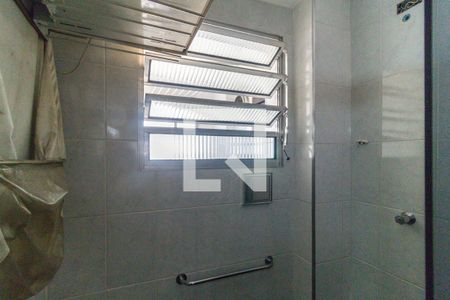 Apartamento à venda com 75m², 2 quartos e 1 vaga Apartamento à venda com 75m², 2 quartos e 1 vagaBanheiro