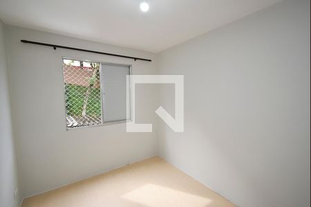 Apartamento para alugar com 59m², 2 quartos e 1 vaga Apartamento para alugar com 59m², 2 quartos e 1 vagaQuarto 2