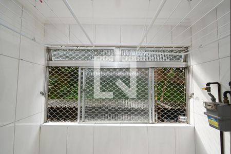 Apartamento para alugar com 59m², 2 quartos e 1 vaga Apartamento para alugar com 59m², 2 quartos e 1 vagaLavanderia