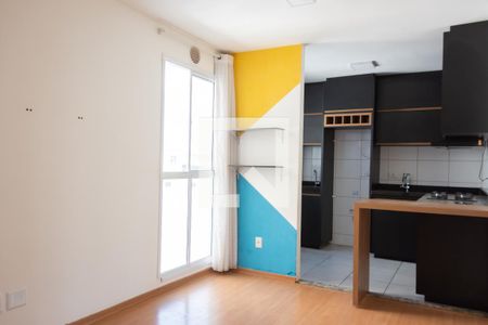 Sala de apartamento para alugar com 2 quartos, 46m² em Cabral, Contagem