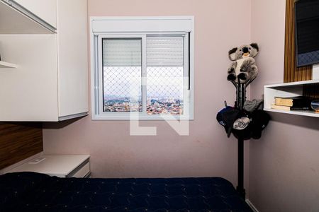 Quarto 2 de apartamento à venda com 2 quartos, 43m² em Vila Gustavo, São Paulo