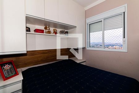 Quarto 2 de apartamento à venda com 2 quartos, 43m² em Vila Gustavo, São Paulo