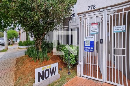 Apartamento à venda com 43m², 2 quartos e 1 vagaFachada