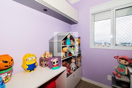 Quarto 1 de apartamento à venda com 2 quartos, 43m² em Vila Gustavo, São Paulo