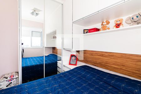 Quarto 2 de apartamento à venda com 2 quartos, 43m² em Vila Gustavo, São Paulo