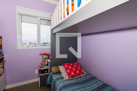 Quarto 1 de apartamento à venda com 2 quartos, 43m² em Vila Gustavo, São Paulo