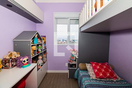 Quarto 1 de apartamento à venda com 2 quartos, 43m² em Vila Gustavo, São Paulo