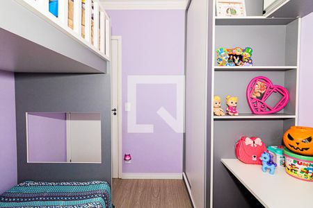 Quarto 1 de apartamento à venda com 2 quartos, 43m² em Vila Gustavo, São Paulo