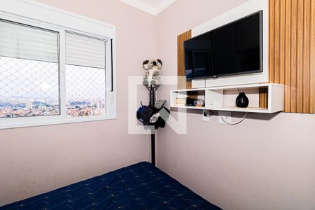 Apartamento à venda com 43m², 2 quartos e 1 vagaQuarto 2