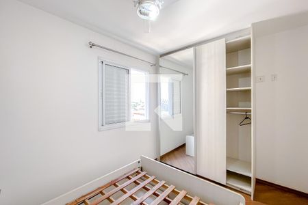 Apartamento para alugar com 64m², 3 quartos e 1 vagaQuarto 2