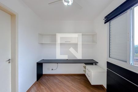 Apartamento para alugar com 64m², 3 quartos e 1 vagaQuarto 1 - Suíte