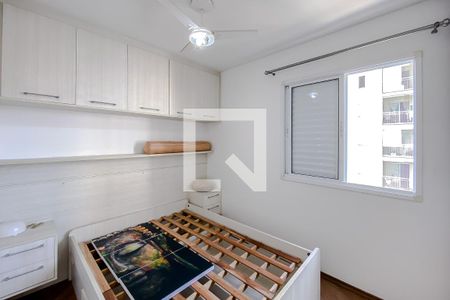 Apartamento para alugar com 64m², 3 quartos e 1 vagaQuarto 2