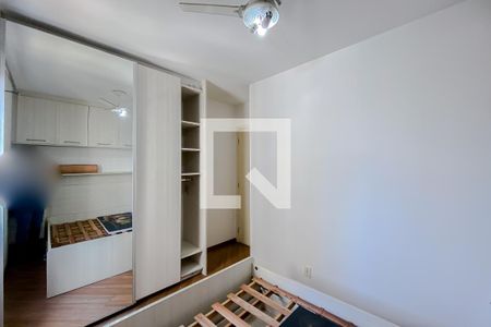 Apartamento para alugar com 64m², 3 quartos e 1 vagaQuarto 2