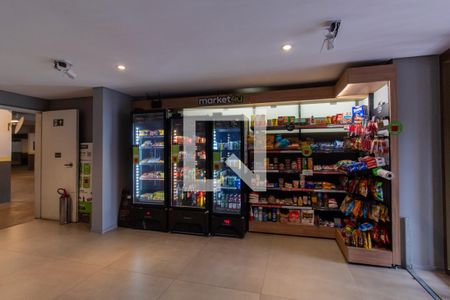 Apartamento à venda com 25m², 1 quarto e sem vaga Apartamento à venda com 25m², 1 quarto e sem vagaMercado