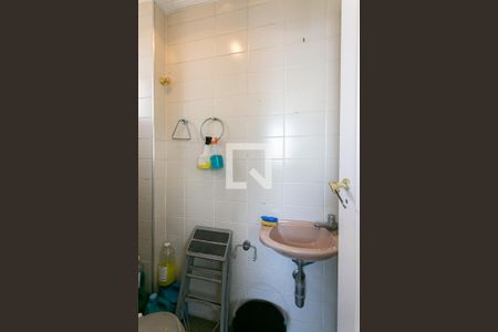 Apartamento à venda com 400m², 5 quartos e 4 vagasBanheiro de Serviço