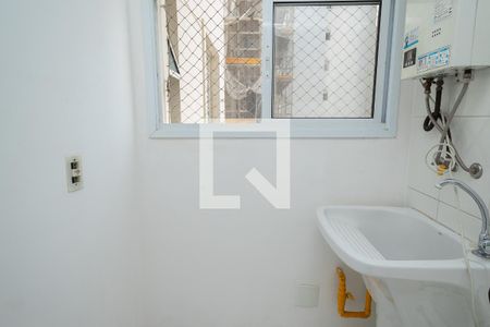 Apartamento para alugar com 66m², 3 quartos e 2 vagasÁrea de Serviço