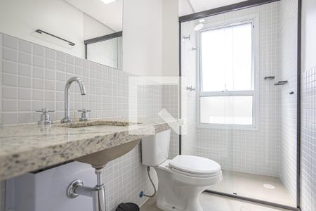 Apartamento para alugar com 55m², 2 quartos e 1 vagaBanheiro