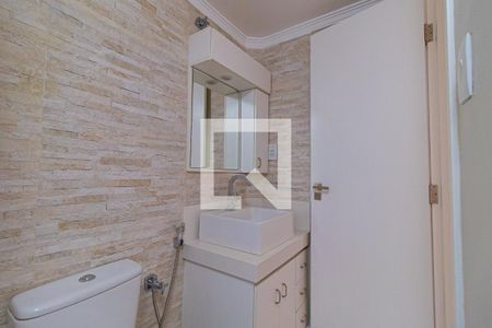 Apartamento para alugar com 88m², 2 quartos e 1 vaga Apartamento para alugar com 88m², 2 quartos e 1 vagaBanheiro Social