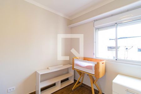 Apartamento para alugar com 88m², 2 quartos e 1 vaga Apartamento para alugar com 88m², 2 quartos e 1 vagaQuarto 2